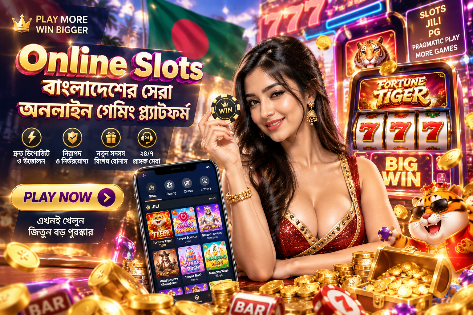 jay9 Crazy Time — a colorful giant spinning wheel game show set with orange lighting
